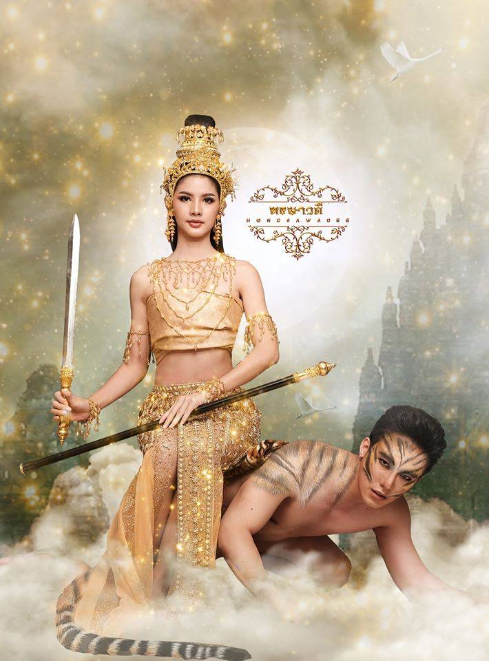 Koraka Devi - goddess Songkran, Thailand 2020