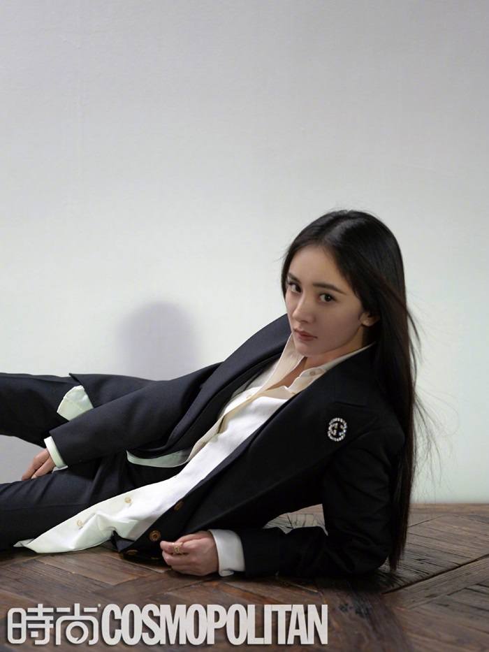 Yang Mi @ Cosmopolitan China May 2020