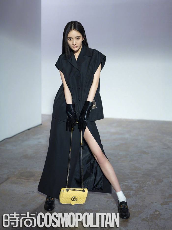 Yang Mi @ Cosmopolitan China May 2020
