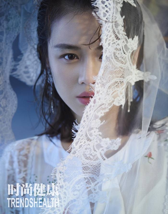 Ma si chun @ TrendsHealth China April 2020