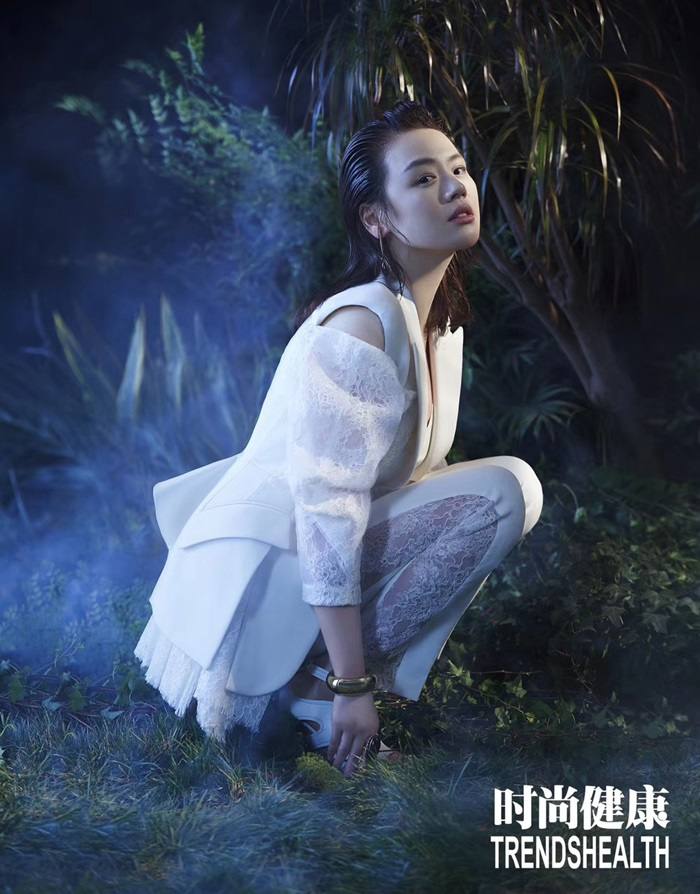 Ma si chun @ TrendsHealth China April 2020