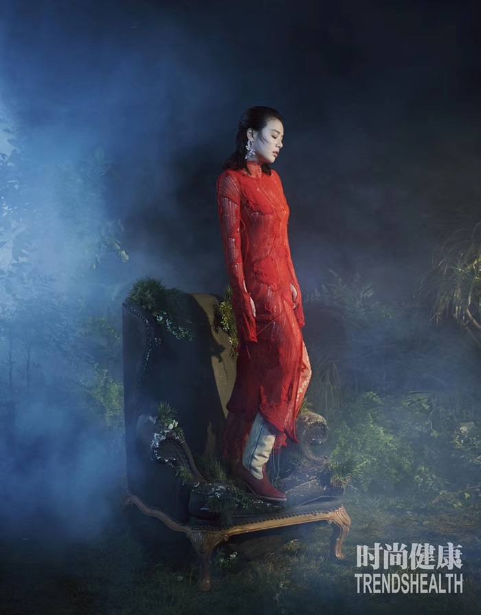 Ma si chun @ TrendsHealth China April 2020