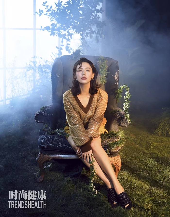 Ma si chun @ TrendsHealth China April 2020
