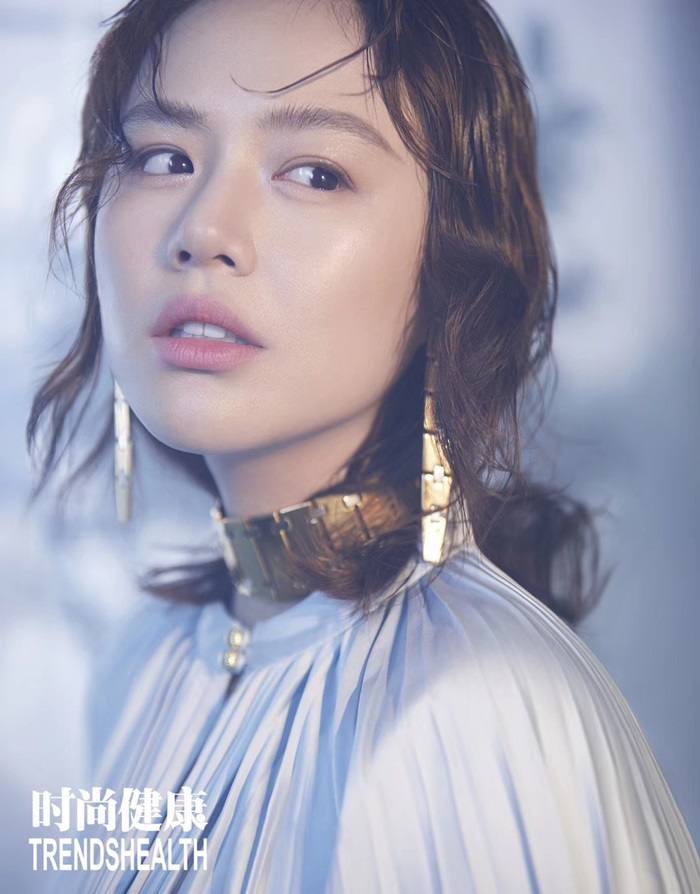 Ma si chun @ TrendsHealth China April 2020
