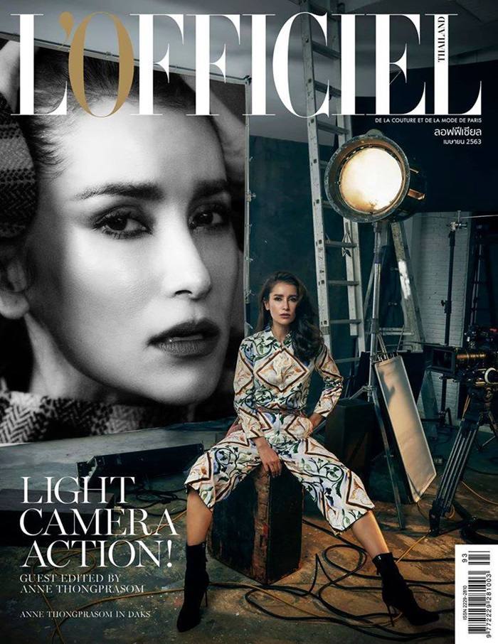 แอน ทองประสม @ L'Officiel Thailand April 2020