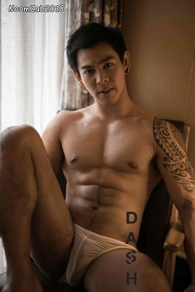 ผู้ชาย..อุ่กอ่อก