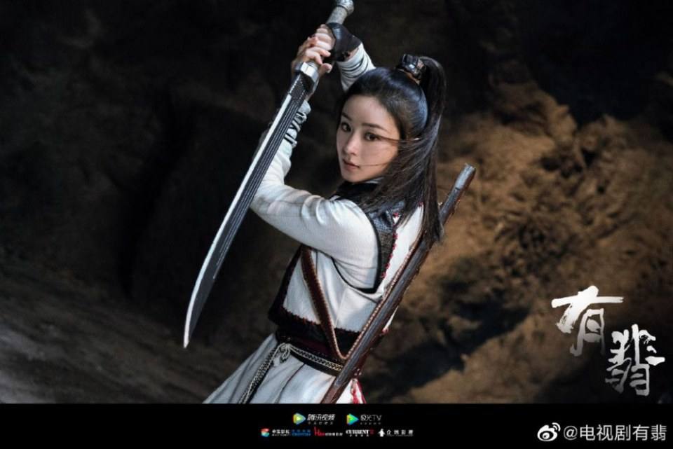 ละคร โหยวเฟ่ย You Fei 《有翡》 2019