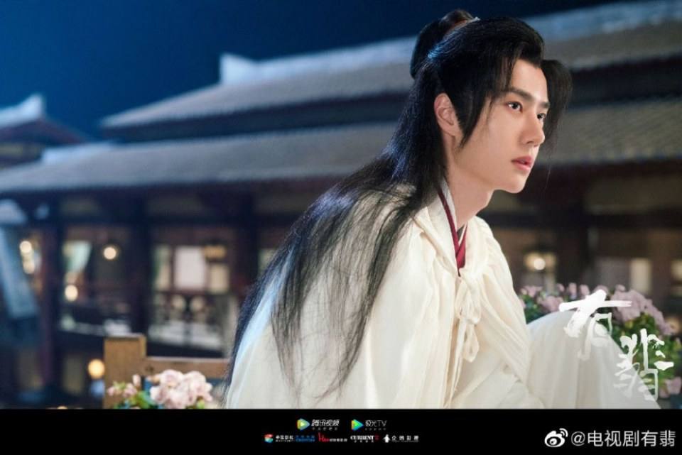 ละคร โหยวเฟ่ย You Fei 《有翡》 2019