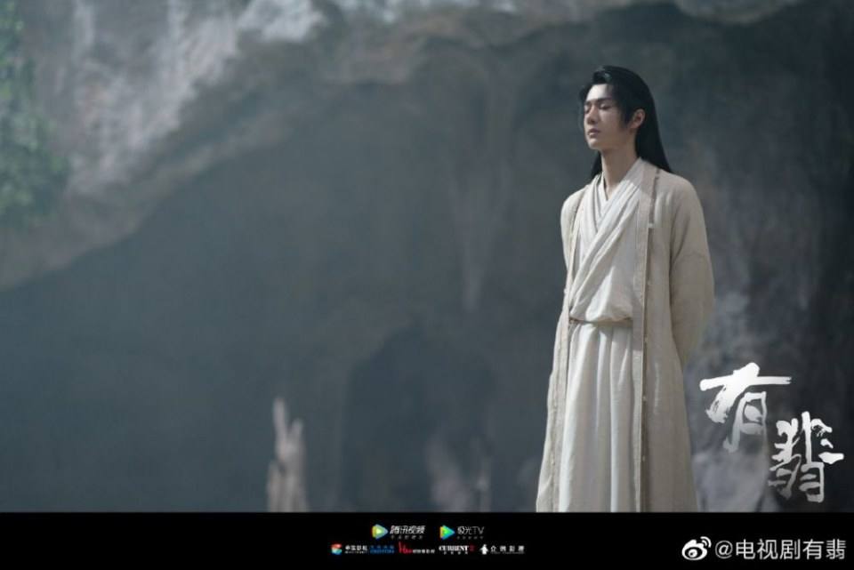 ละคร โหยวเฟ่ย You Fei 《有翡》 2019