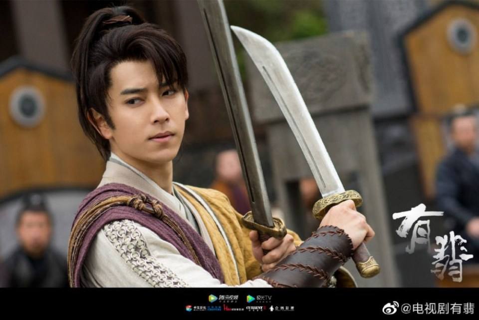 ละคร โหยวเฟ่ย You Fei 《有翡》 2019