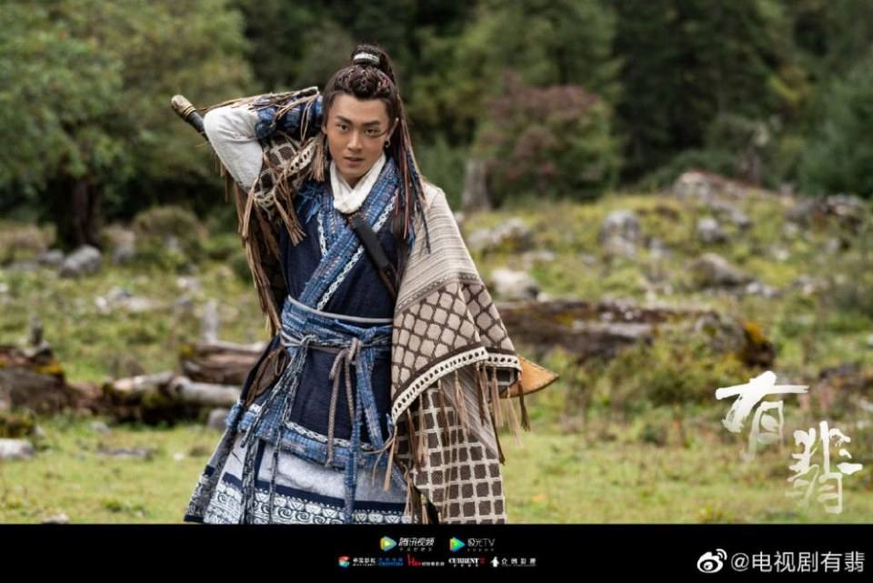 ละคร โหยวเฟ่ย You Fei 《有翡》 2019