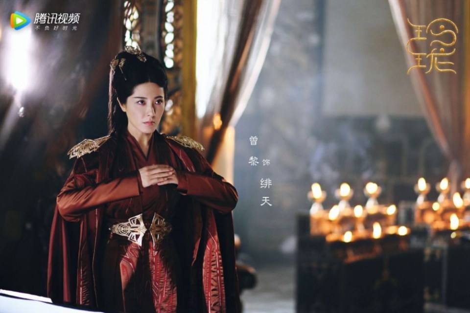 ละคร หลิงหลง LING LONG 《玲珑》 2020