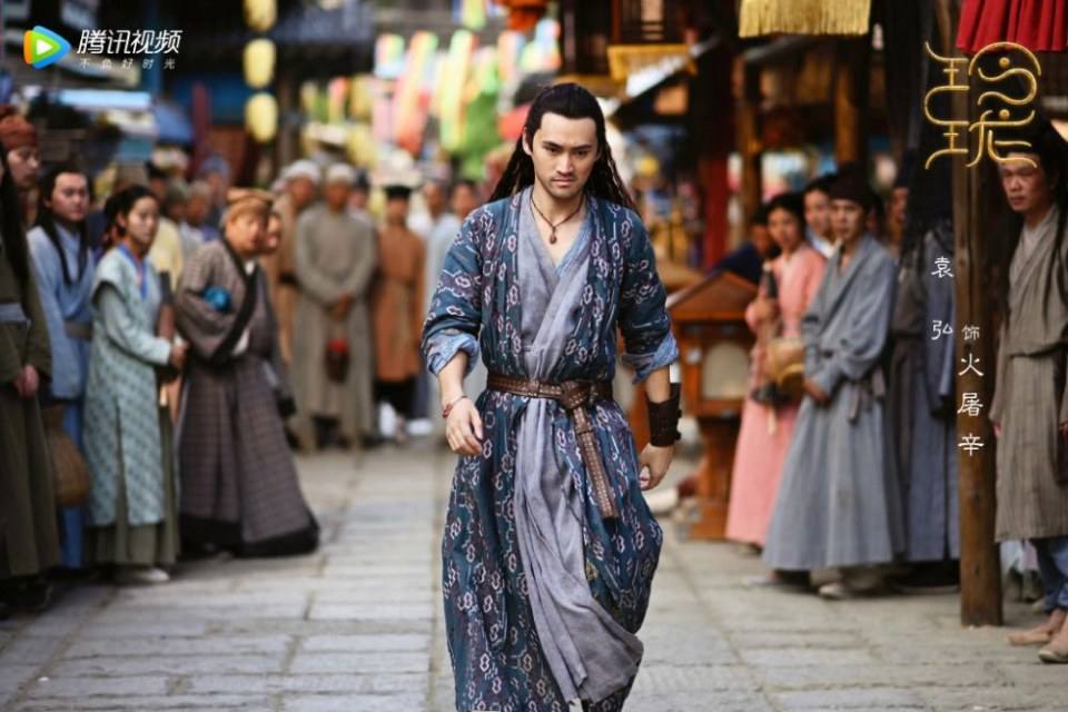 ละคร หลิงหลง LING LONG 《玲珑》 2020