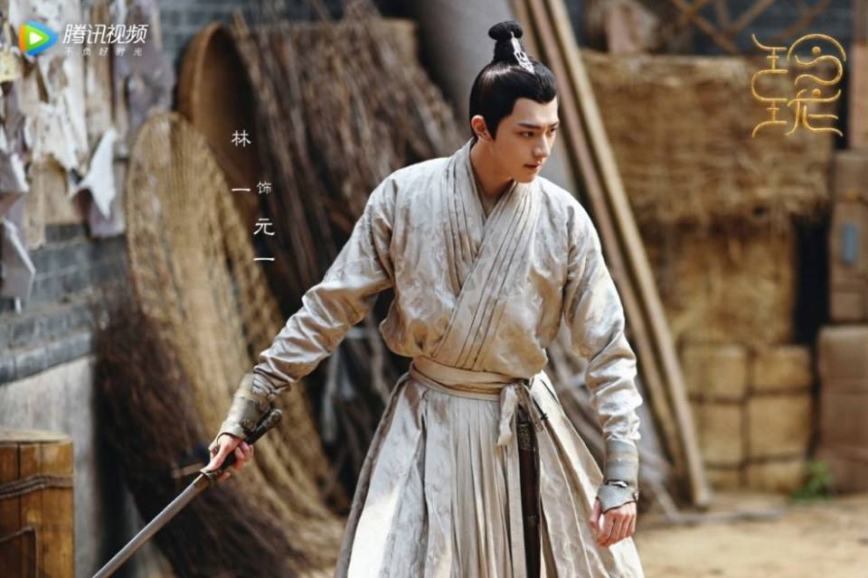 ละคร หลิงหลง LING LONG 《玲珑》 2020