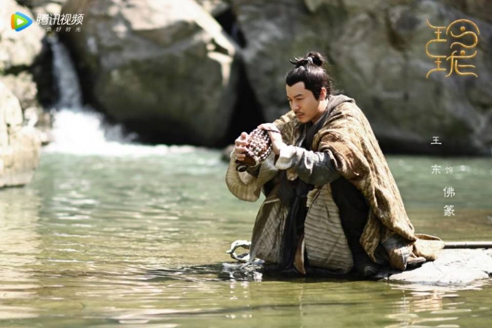ละคร หลิงหลง LING LONG 《玲珑》 2020