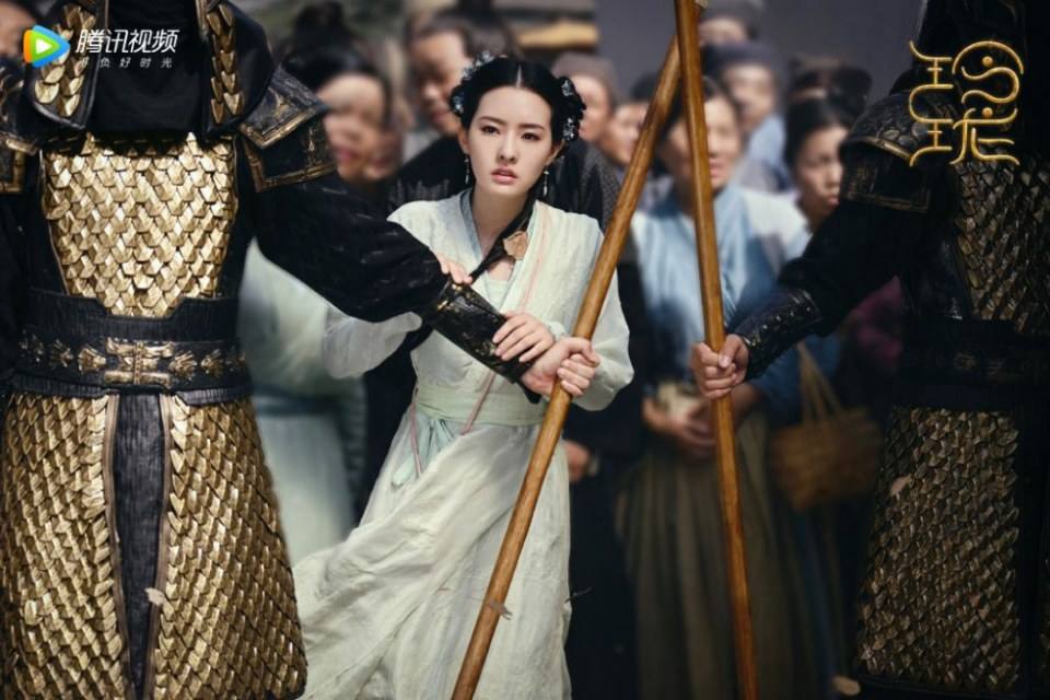 ละคร หลิงหลง LING LONG 《玲珑》 2020