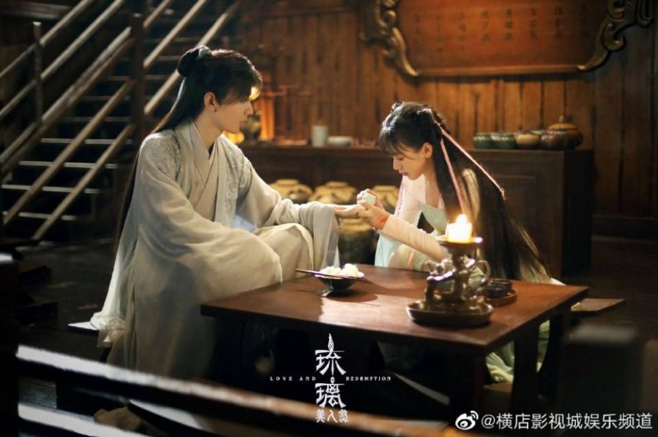 ละคร Love and redemption《琉璃美人煞》 2019
