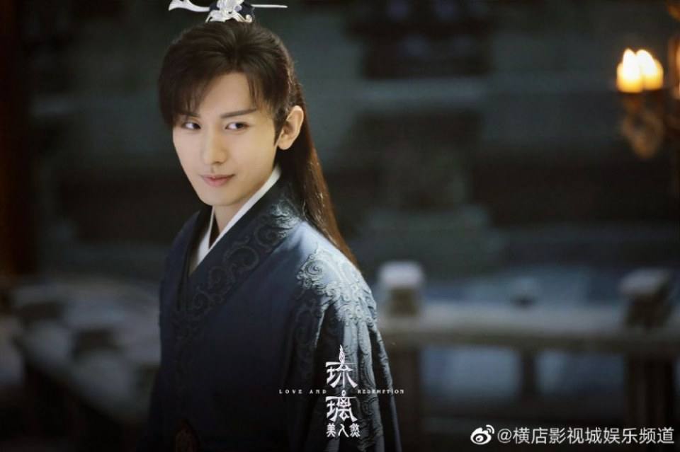 ละคร Love and redemption《琉璃美人煞》 2019
