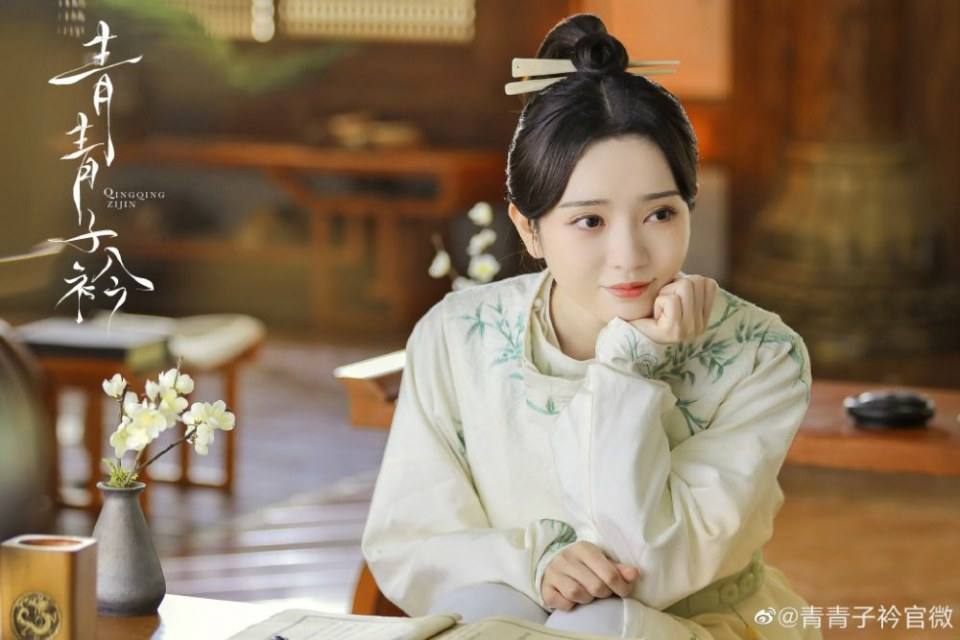 ละคร ชิงชิงสื่อจิน Qing Qing Zi Jin 《青青子衿》 2019