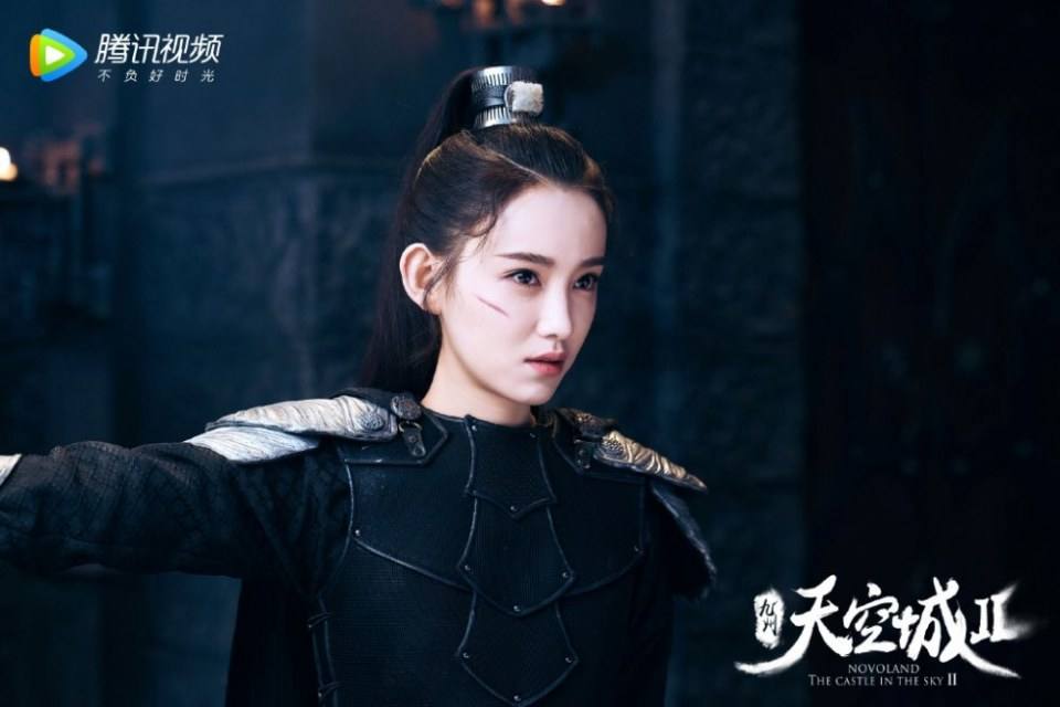 ละคร วิหกนครา 2 Novoland The Castle in the Sky 2 《九州天空城2》 2018
