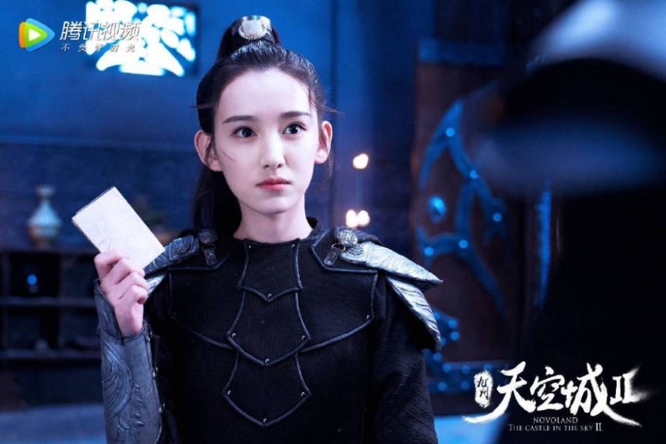 ละคร วิหกนครา 2 Novoland The Castle in the Sky 2 《九州天空城2》 2018