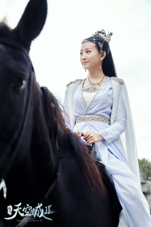 ละคร วิหกนครา 2 Novoland The Castle in the Sky 2 《九州天空城2》 2018