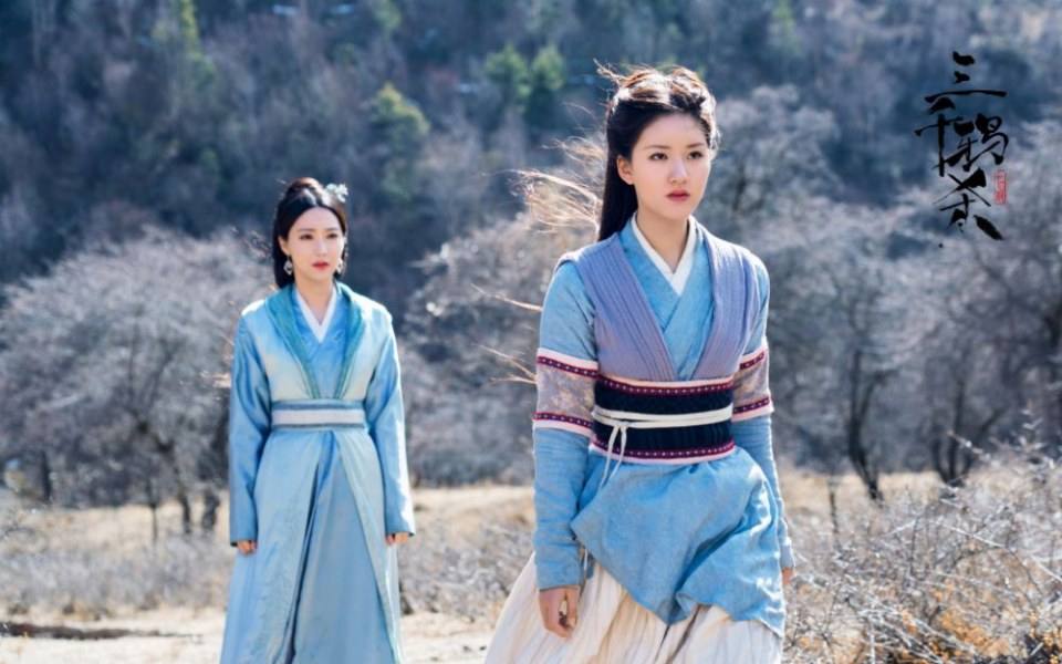 ละคร San Qian Ya Sha 《三千鸦杀》 2019