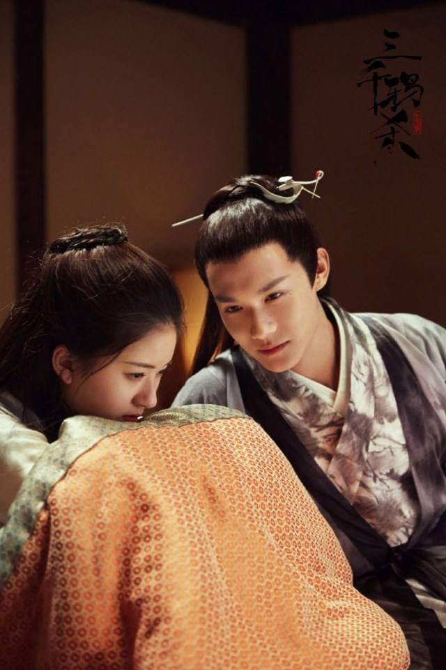 ละคร San Qian Ya Sha 《三千鸦杀》 2019