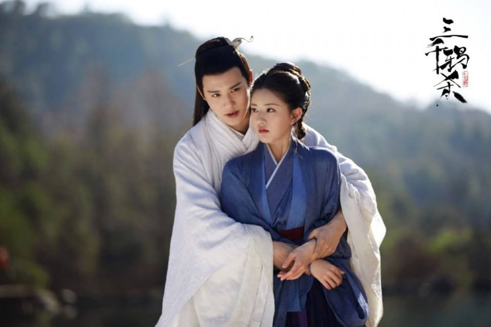 ละคร San Qian Ya Sha 《三千鸦杀》 2019