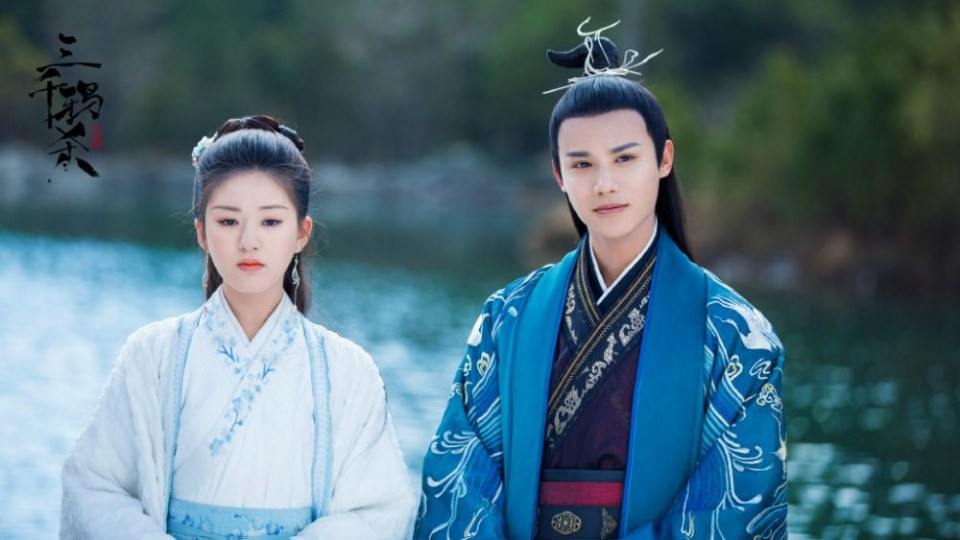 ละคร San Qian Ya Sha 《三千鸦杀》 2019