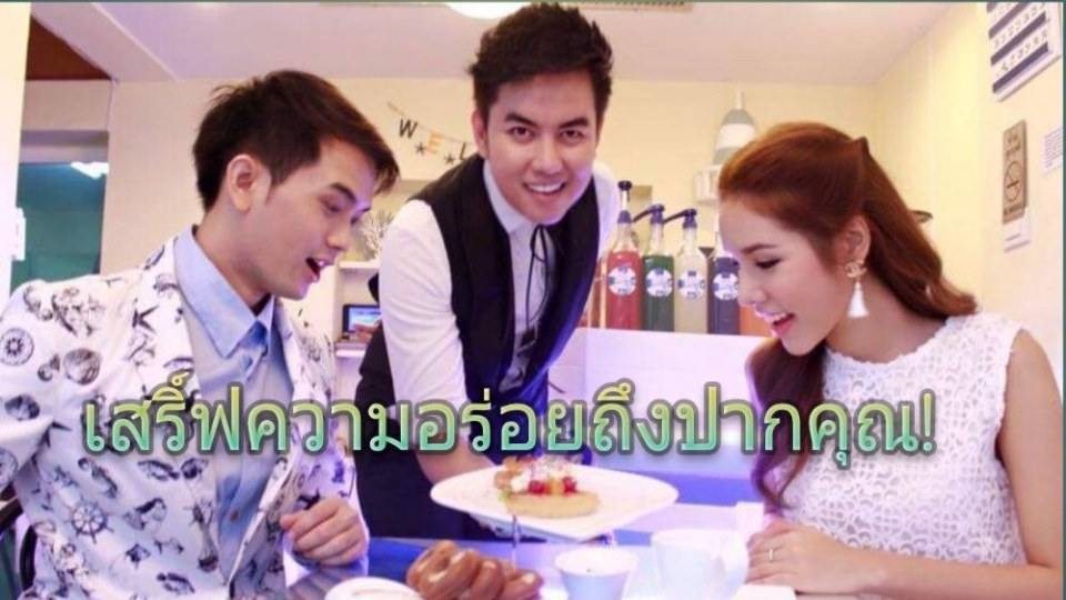 มรึงงงงงง ร้านกาแฟ ขนม น่ารัก บอกต่อด้วย Celebcoffee9 รามคำแหง53