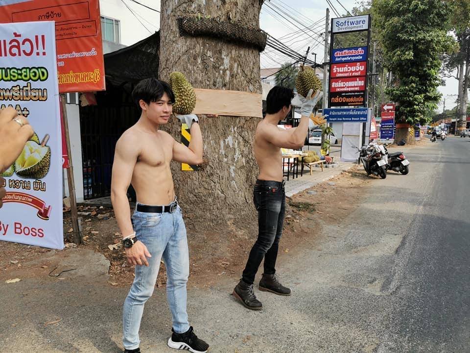 ขายทุเรียนให้แซ่บ