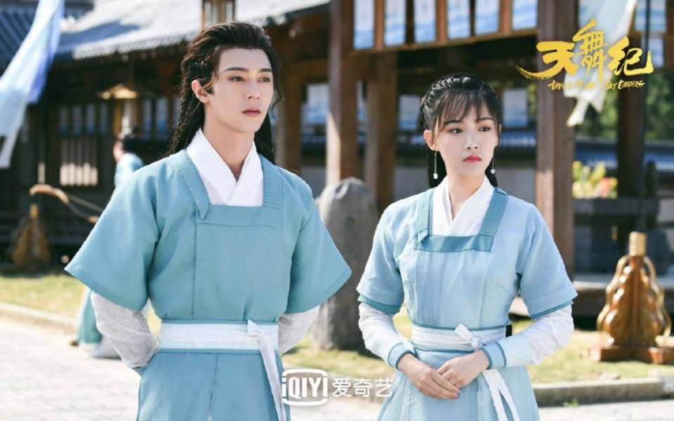 ละคร เทียนอู่จี้ Tiān Wu Ji 《天舞纪》 2020