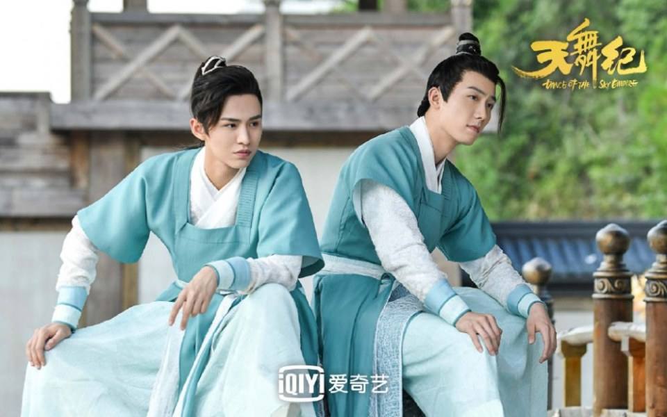 ละคร เทียนอู่จี้ Tiān Wu Ji 《天舞纪》 2020