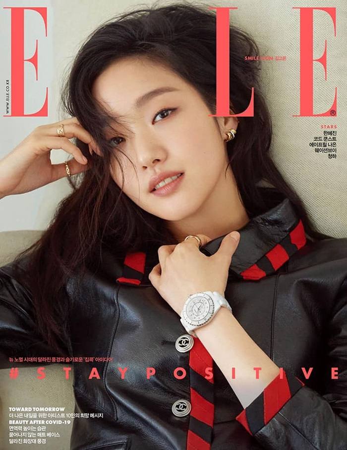 Kim Go Eun @ Ellle Korea May 2020