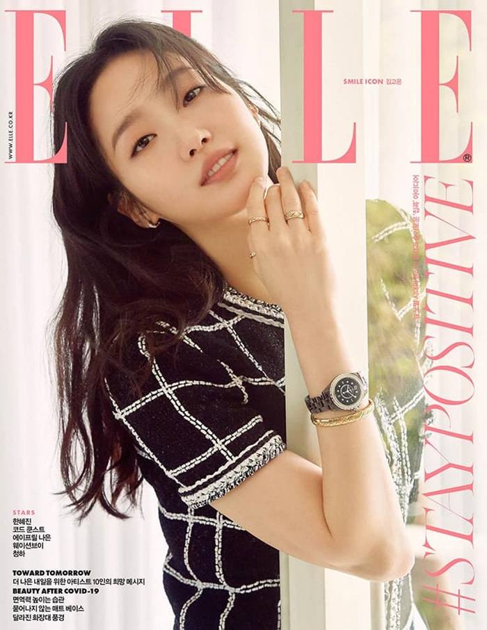Kim Go Eun @ Ellle Korea May 2020