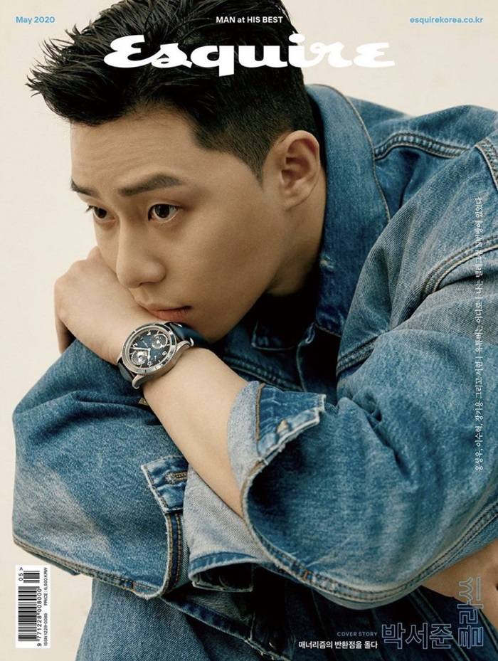 Park Seo Joon @ Esquire Korea May 2020
