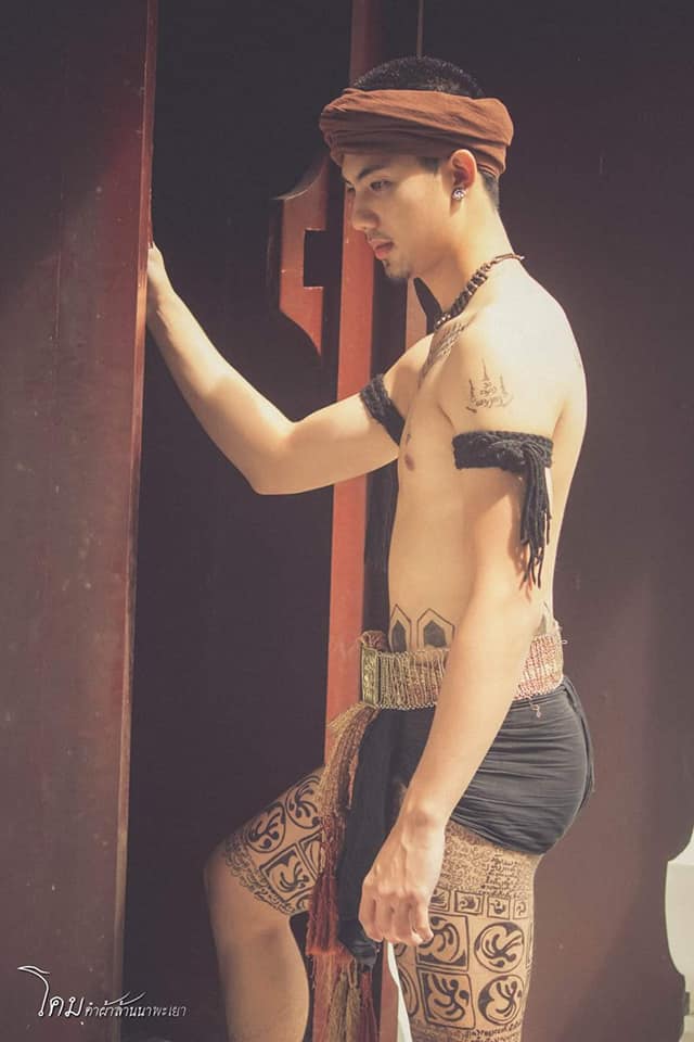 Lanna guy, Thailand