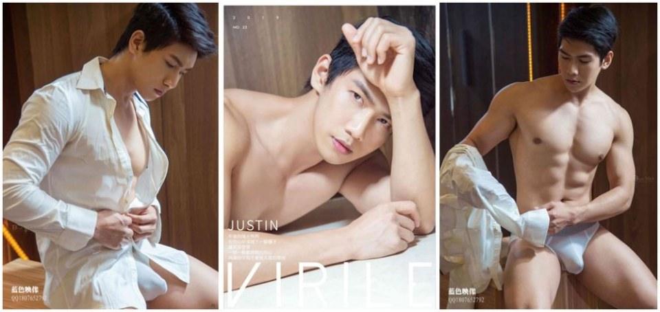 คนรักหนุ่มน่าขยี้