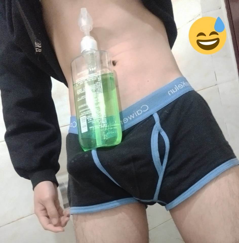 LINE OpenChat : Underwear For Men