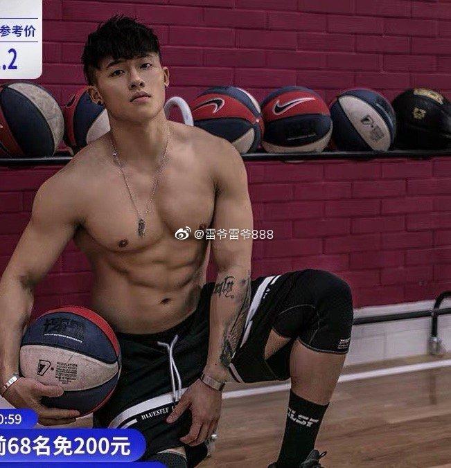 ถอดโชว์เรือนร่าง 2642