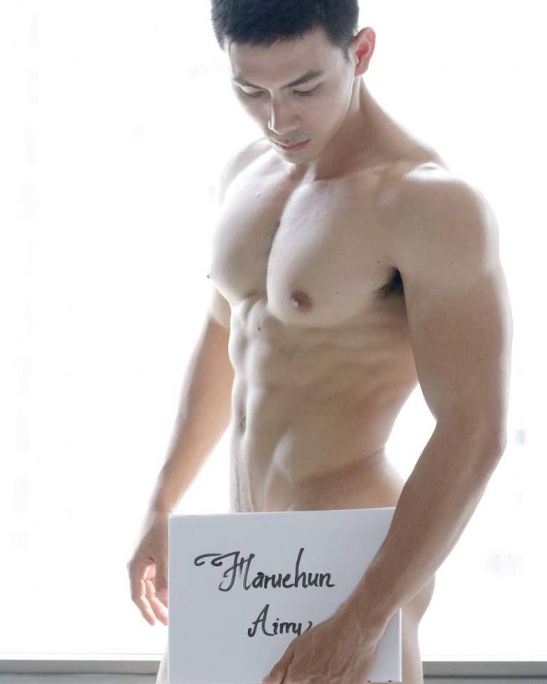 ผู้ชายเซอร์วิส