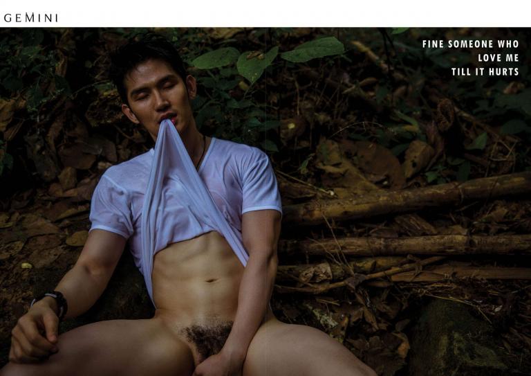 ผู้ชายเซอร์วิส