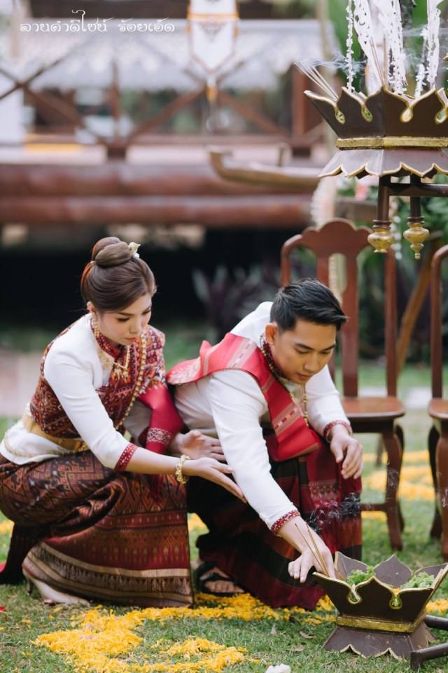 ชุดแต่งงานอีสาน (งานกินดอง), Thailand.