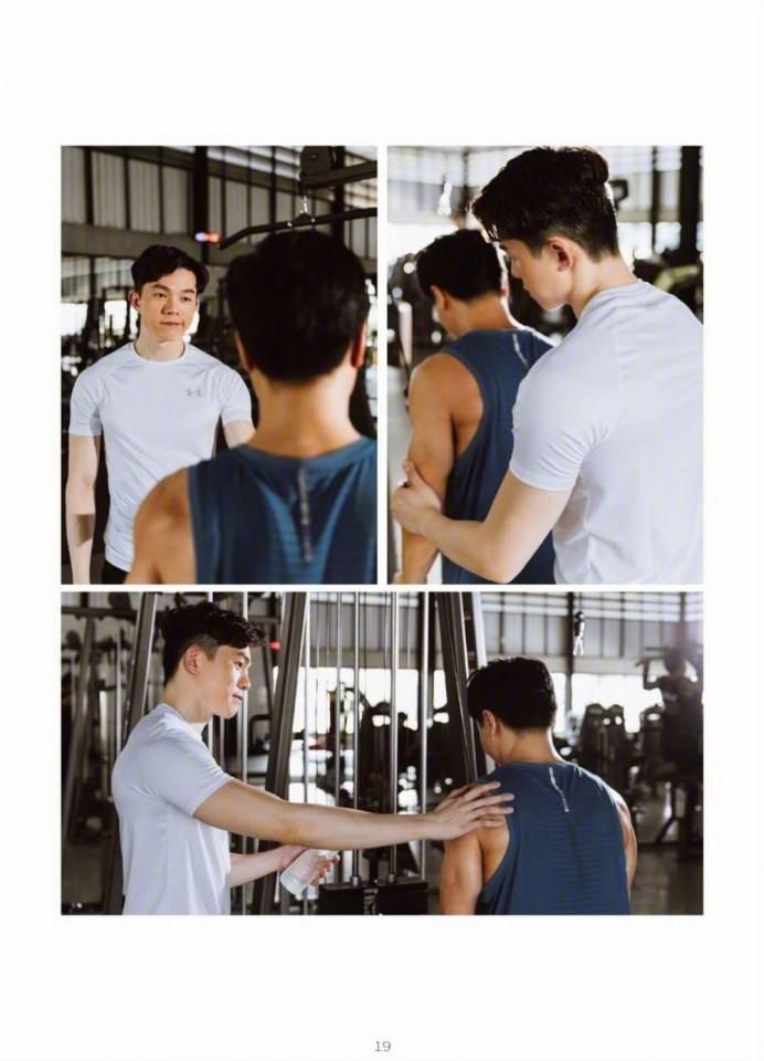 ฮั๊นท์ By HUNT.