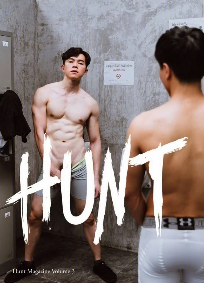 ฮั๊นท์ By HUNT.