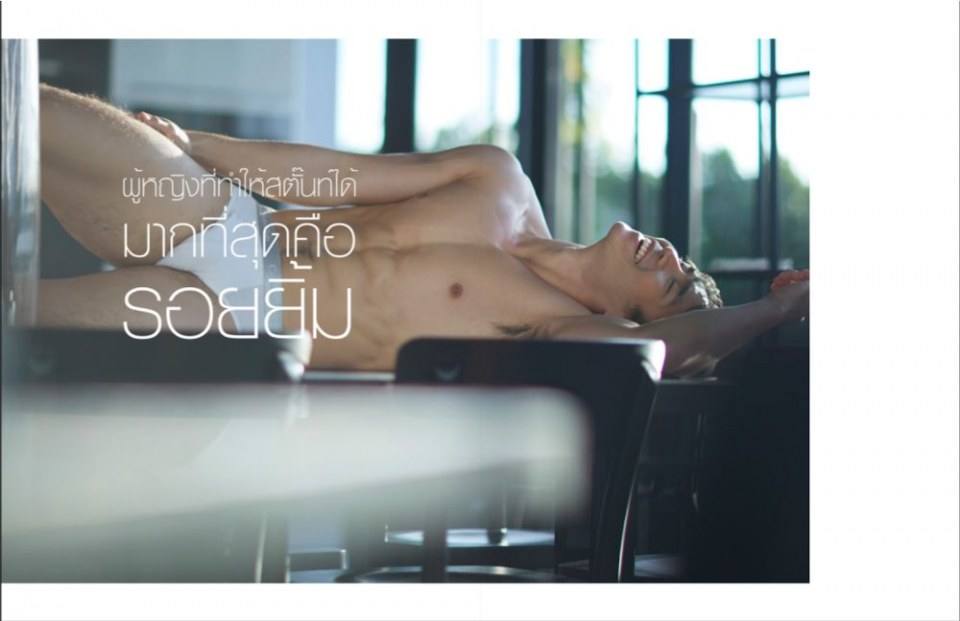 ร้อยเปอร์เซนต์