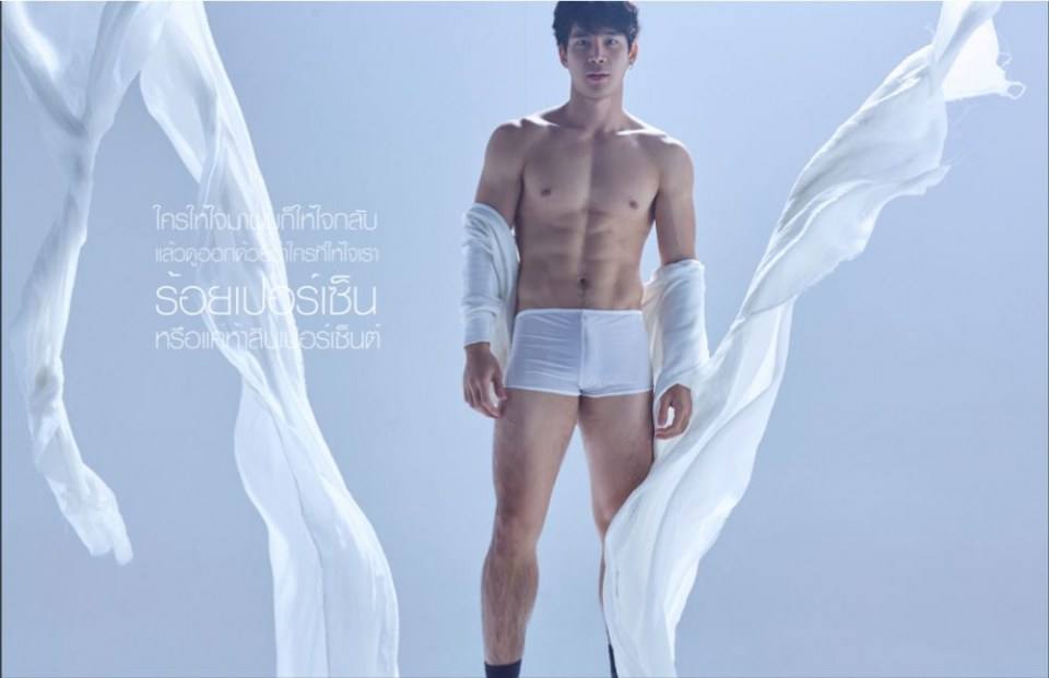 ร้อยเปอร์เซนต์