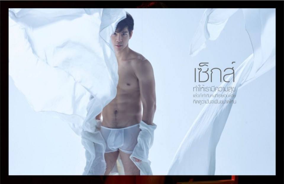 ร้อยเปอร์เซนต์