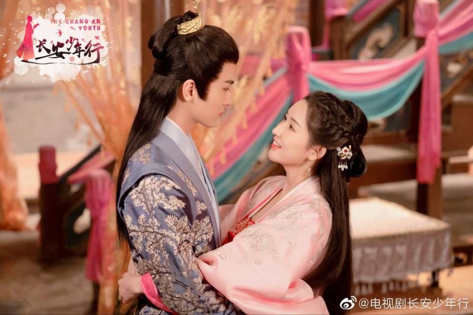 ละคร ห้าดรุณแห่งฉางอัน The Chang An Youth 《长安少年行》 2019